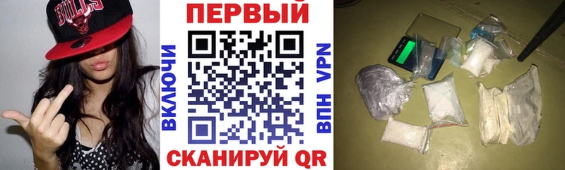 площадка формула ОМГ ОМГ сайт Темников Амфетамин VHQ