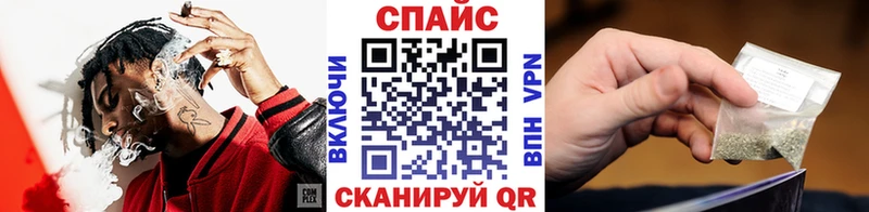 БУТИРАТ вода  маркетплейс клад  Темников  наркотики 
