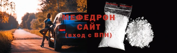 герыч Кодинск