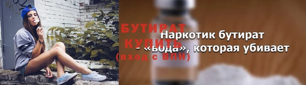 прущий лед Алексин