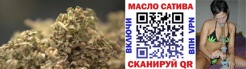 Дистиллят ТГК жижа  наркошоп  Темников 